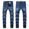 Men's Distressed Ripped Skinny Jeans Mens Jeans Slim Motorcycle Moto Biker Causal Mens Denim Pants Hip Hop Men Jeans