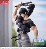 Anime manga jujutsu kaisen fushiguro toji sega luminasta statyczny model garażowy zestaw zabawek figma dekoracja kolekcjonerska przed sprzedażą 240319