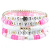 Conjunto de pulseiras de amizade Taylor Swiftie com 5 peças de flor, coração, estrela, letra, charme, surfista, Heishi, fios com contas, elástico personalizado, ouro, Boho, praia, joia, presente para fãs