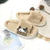 HBP Non-Brand Cow Thick Fluffy Fur Slippers New Women Winter House Warm Furry Slippers Women Flip Flops Home Slides Flat Indoor Shoes