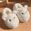 Slippers White Pink Cute Cat Slippers Women Fluffy Fur Slippers Platform Indoor House Shoes Winter Kawaii Animal Cozy Home Slides Shoes