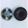 10pcs/lot 8 Ohm 1W Speaker For Vertex FT-1807 FT-1802 FT-7800 Two Way Radio