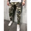 Neue Herren-Jeans ohne Verschluss für Frühlingsfest, Abzeichen, schmale Passform, eng anliegend, elastische Bündchen, Camouflage-Leggings