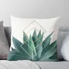 Housse de coussin à motif géométrique Agave, taie d'oreiller décorative de luxe