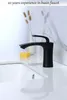 Rubinetti per lavandino del bagno Materiale in acciaio inossidabile Rubinetto per lavabo alto quadrato dorato Cascata