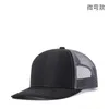 Casquettes de baseball Designer Sports Snapbacks Chapeaux Casquettes de baseball vierges Hip Hop Réglable Mticolor Snapback Printemps Été Sun Drop Livraison Fash Dhpiw