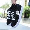 Casual Shoes Girls Canvas Sneakers School Sweet Korean Espadrilles Women Plus Size 4142/43 Flat Fashion Female