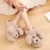 Boots Woman Slippers Winter Shoes Cut Lovely Dog Faux Fur Slides Plush Slippers Soft Sole Indoor Shoes Women Beige Fluffy Slippers