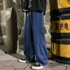 Marka dżinsów Koreańska wersja Student Casual Pants High Street Prosta luźna szeroka noga Czarna szara niebieska worka 240304