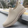 designer mint casual shoes black free shipping yellow nude burgundy white taupe trainers ivory blue khaki cream fog grey purple mens womens beige bronze sneakers