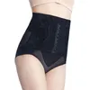 Women's Shapers Toned High-waisted Body Pants 9-breasted Enhanced Version Postpartum Corset Hip Contouring Boxer Panties