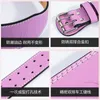Waist Support Professional Fitness Leather Belt Squat Hard Pull Training Sports Protective Gear Weightlifting Fast Buckle