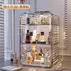 Storage Boxes Dustproof Desktop Cosmetic Box Transparent Makeup Organizer Skincare Drawer Bedroom Jewelry Bag Toy Rack