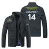 Vestes pour hommes 2024 Aston Martin F1 Veste Uniforme Formule 1 Costume de course Alonso Veste Coupe-vent Jack Moto Moto Costume d'équitation