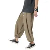 Men's Pants 2024 Autumn Chinese Wind Japanese Loose Fat Plus Lantern Cotton Casual