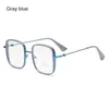 Sunglasses Frame Anti-radiation Korean Style Anti Blue Light Glasses Replaceable Lens Eyeglass Office Computer Goggles
