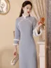 Abbigliamento etnico Giovane delicata ciniglia Collo di pelliccia azzurro Cheongsam Ragazza calda e accogliente invernale quotidiana