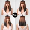 Synthetic Wigs EASIHAIR Shoulder Length Straight Synthetic Wigs Brown Ombre Black Short Wigs with Bangs for Women Daily Cosplay Heat Resistant 240329