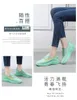 HBP Non-Brand sunborn calidad Primavera nueva moda ocio zapatillas cómodas ligeras y transpirables