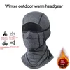 JEPOZRA Winter cycling warm mask breathable and fleece cold protection headgear elastic neck cover neck bib outdoor skiing 240311
