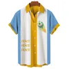 メンズカジュアルシャツ2024ハワイアンサッカーワールドユニフォームマッチユニセックスTシャツ夏の服