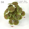 Decorative Flowers 26cm Artificial Green Plants Plastic Mini Vines Fake Flower Wedding Decoration Landscaping El Office Shop Home Deco