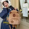 Sacs de rangement mignon Capibala peluche poupée sac 2024 sac à dos dessin animé fermeture éclair école Bookbag garçon filles cadeaux d'anniversaire