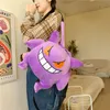 New Plush Dolls Funny Ghost Plush Backpack Purple Ghost Plush toy Soft Fill Backpack