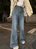 Kvinnors jeans duomofu amerikansk gata vintage hög midja slim flare kvinnlig höst lös casual mode full längd s-xl kvinnor