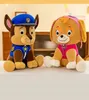 2024 Factory Wholesale 2 Styles 35cm Claw Patrol Plush Toys Animation Perifera dockor Gåvor för barn