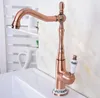 Kitchen Faucets Antique Red Copper Sink Faucet Washbasin Single Lever Cold & Water Mixer Bathroom Taps Deck Mounted Lnf624