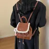 Школьные сумки, женский рюкзак из искусственной кожи, модный повседневный рюкзак большой емкости, водонепроницаемая легкая сумка на плечо для женщин и девочек