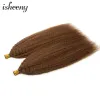 Extensions Kinky Straight I Tip Human Hair Extensions 12"26" Brown Microlink Hair Nautral Virgin Micro Loop Ring Hair Custom Color 5 Days