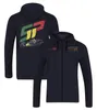 2024 Neuer F1-Team-Kapuzenpullover, warme Kapuzen-Rennkleidung für Herren und Damen