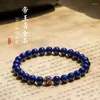 Strand Natural Lapis Lazul Bracelet Afghan Raw Ore High-grade Jewelry Chinese HandString Female S925 Sterling Silver Enamel Lucky Beads