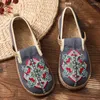 Casual Shoes Loafers Cotton National Style Collage Spring Flat Canvas Lazy Flats för Womens Moccasins Kvinna