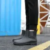 Botas de chuva masculinas de tubo curto, botas de chuva para pesca ao ar livre, à prova d'água, sapatos de borracha confortáveis para primavera, botas de água para vadear 240309
