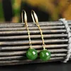 Boucles d'oreilles pendantes en or 18 carats de haute qualité incrustées de perles de jade naturelles authentiques et boule Tianyu pour femmes