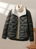 Women's Down Parkas Fitaylor Autumn Winter Women White Duck Down Coat Casual Lapel Single Breasted Jacket Fashion Light Puffer Parka Outwearl2403