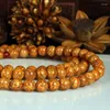 Strand Natural Polished Longans Bodhi 108 Beads Bracelet