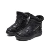Boots Women Boots 2023 أحذية ثلجية مقاومة للماء للأحذية الشتوية للنساء غير الرسميات خفيفة الوزن في الكاحل بوتاس موجر دافئ شتاء أحذية شتوية دافئة