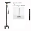 Sticks Telescopic Walking Stick Cane for Elderly with THandle and Aluminum Alloy NonSlip, Adjustable Lightweight Trekking Pole