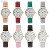 Relojes de pulsera Moda para mujer Diseño digital simple Reloj de cuarzo Casual Acero inoxidable Correa sin hebilla Reloj para mujer Relojes de vestir 24319