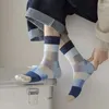 Chaussettes pour hommes coton hommes rétro artistique longue version coréenne motif géométrique personnalité sport drôle heureux mâle