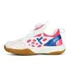 Badminton New Children's Professional Badminton Shoes Breattable and Non Slip Table Tennis Training Shoes 992