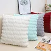 Pillow 45x45cm Monochrome Heart Plush Cover Sofa Throw Square Covers Living Room Decor For Home