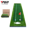 Вспомогательное одеяло PGM для занятий гольфом в помещении и на открытом воздухе, паттинг-зеленый для домашней практики, двух/четырехцветный фарватер, принадлежности для гольфа, аксессуары GL001
