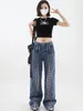 Kvinnors jeans lapptäcke blå y2k harajuku estetiska hög midja denim byxor koreanska jean pants vintage 2000 -tal trashy kläder 2024