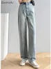 Women's Jeans Duomofu Summer Classic Spell Color Loose Straight Female Street High Waist Slim Fashion Full Length XS-2XL Women