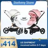 عربات# Aulon Baby Stroller Fast Free Shipping 360 Rotation Wagon Pram 3in1 Baby Carriage Poldable Bassinet Combo Car Seat L240319